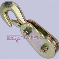 قلاب قرقره قلاب قرقره